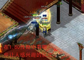 1.80Щ˸Ȥ淨