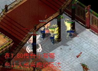 1.80Щ˸Ȥ淨