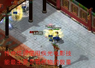 淨ʦʹüӰҪǿ