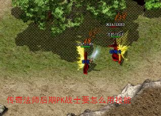淨ʦPKսʿҪôü