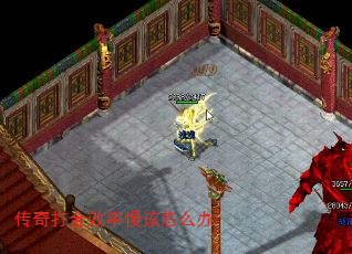 Чô