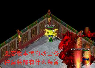 ̬汾սʿװʲôװ