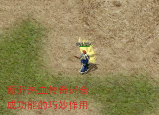 ¿Ѫsfϳɹܵ