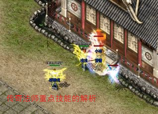 淨ʦص㼼ܵĽ