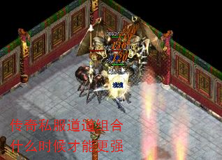 ˽ʲôʱܸǿ