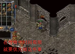 ڴʱ޾ҪЩ