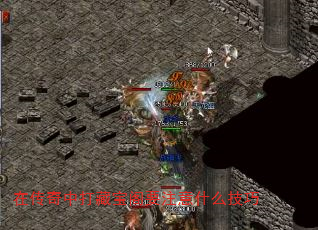 ڴдرҪעʲô