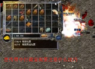 ڴдرҪעʲô