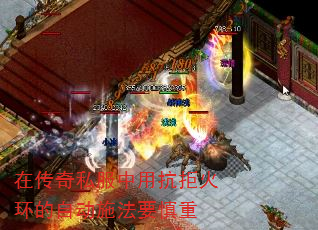 ڴ˽ÿܻ𻷵ԶʩҪ