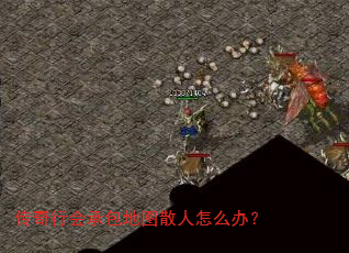 лаͼɢô죿