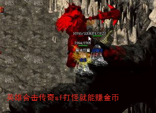 Ӣۺϻsf־׬