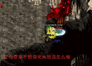 ڴﲻǿʧܸô