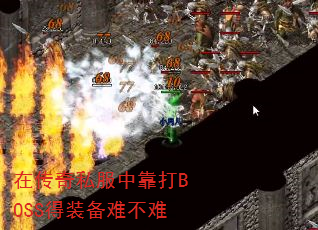 ڴ˽пBOSSװѲ