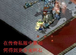 ڴ˽Ҫεõʯ