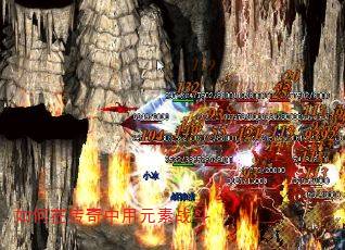 ڴԪս