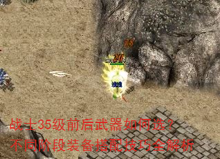 սʿ35ǰѡͬ׶װ似ȫ