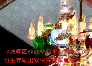 ʦսرҩˮЩ˫嵥ٿ