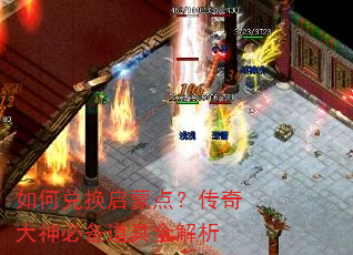ζһɵ㣿رȫ