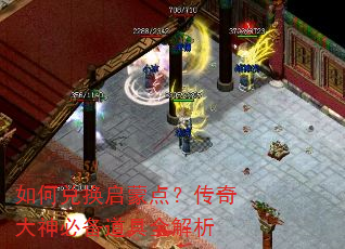 ζһɵ㣿رȫ