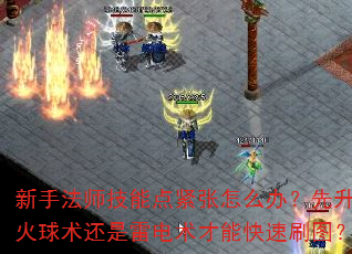 ַʦܵô죿׵ܿˢͼ