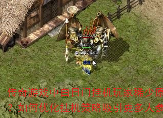 ϷаŹһϡԭڣŻһ˲룿