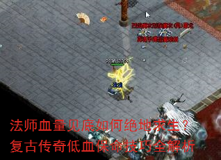 ʦѪξŴѪȫ