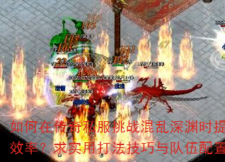 ڴ˽սԨʱͨЧʣʵô򷨼ý
