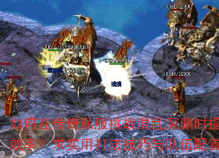ڴ˽սԨʱͨЧʣʵô򷨼ý