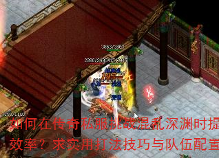 ڴ˽սԨʱͨЧʣʵô򷨼ý
