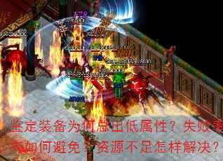װΪܳԣʧʸα⣿Դ
