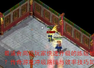 ʺϸ߼ҿͼЩϷ弶·Чʼι滮