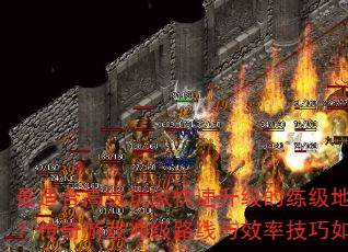 ʺϸ߼ҿͼЩϷ弶·Чʼι滮