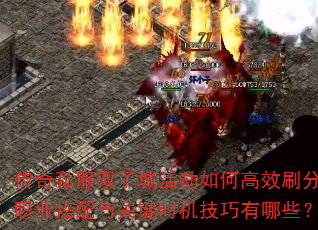 ˽˫ӳǻθЧˢְ֣ҵؼʱЩ