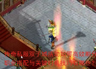 ˽˫ӳǻθЧˢְ֣ҵؼʱЩ