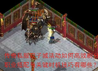 ˽˫ӳǻθЧˢְ֣ҵؼʱЩ