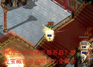 տһ봫·Կȡȫ
