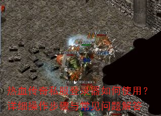 Ѫ˽¼ʹãϸ볣