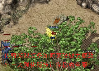 Ϸװͻսƿǿؼưȫ