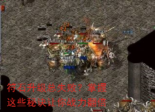 ʯʧܣЩؾս