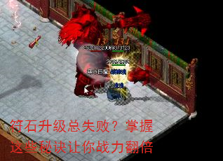 ʯʧܣЩؾս
