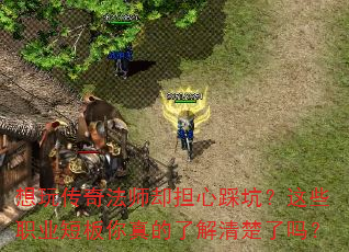洫淨ʦȴĲȿӣЩְҵ̰˽