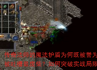 淨ʦħΪμȱΪֱ²ϲͻʵսã