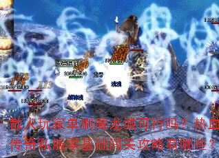 ɢҵˢħǿѪ˽عЩ
