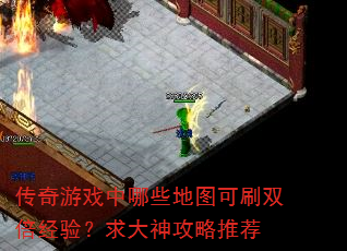 ϷЩͼˢ˫飿Ƽ