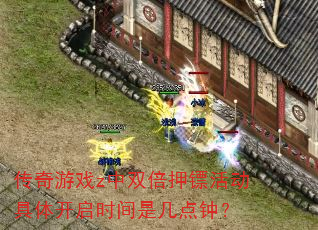 Ϸz˫Ѻڻ忪ʱǼӣ