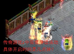 Ϸz˫Ѻڻ忪ʱǼӣ