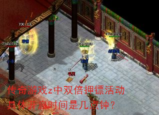 Ϸz˫Ѻڻ忪ʱǼӣ