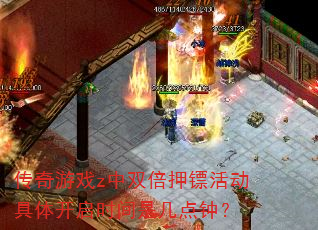 Ϸz˫Ѻڻ忪ʱǼӣ