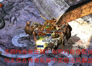 ʦPKܱѹƣ似λڴ˽ʵ緭̣