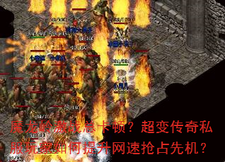 ħ뼤սܿ٣䴫˽ռȻ